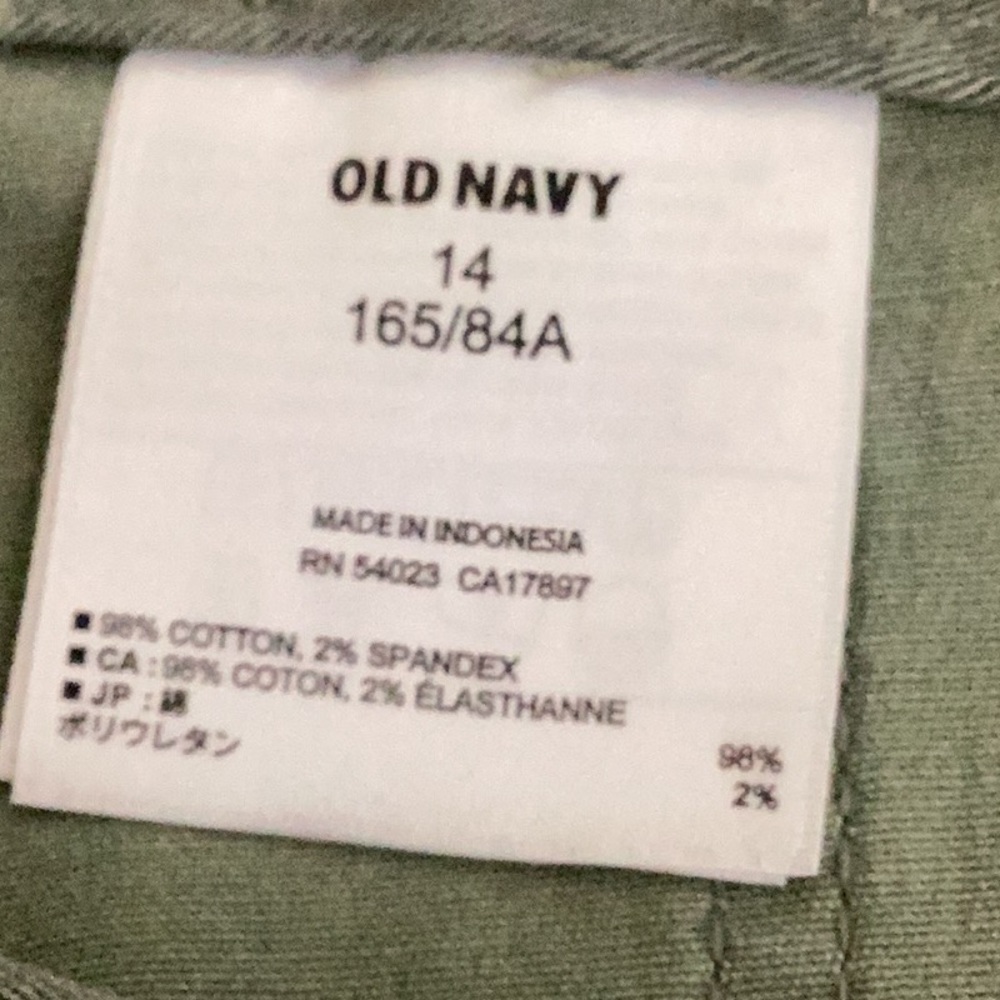 🌻NWOT Old Navy So Fun Size 14 Awesome Camo Style Skirt Wardrobe Must Have 🌻 - Picture 10 of 10